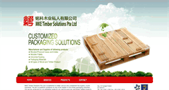 Desktop Screenshot of mketimber.com.sg